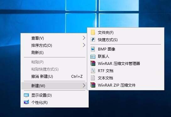 win10家庭版怎么添加组策略?