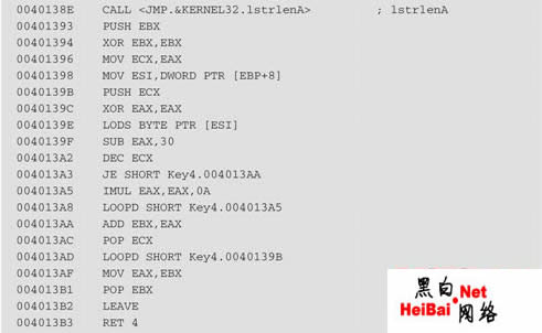 取密钥生成算法(图)