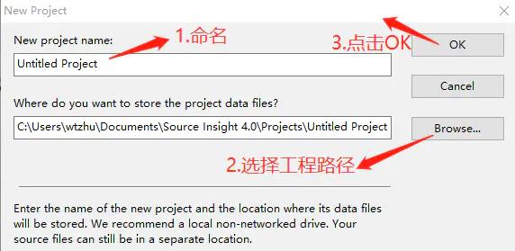 Source Insight 4.0最新许可安装使用教程+中文乱码方法(附下载)