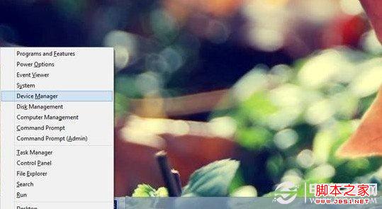 Win8系统隐藏功能盘点亮点为Win8系统恢复功能