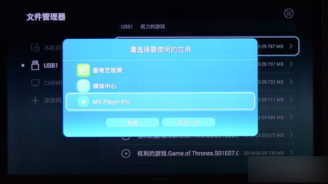 (图文)华为荣耀盒子标准版全面评测 功能强大支持4K