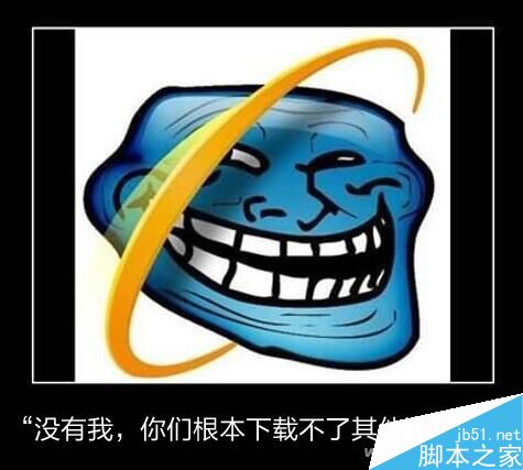 Windows如何利用自身功能拦截网页广告？