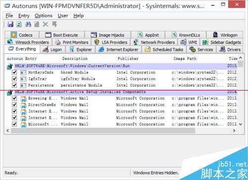Windows Server 2012 X4500显卡怎么关闭自动运行项？