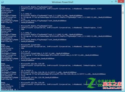 windows8安装Metro应用提示无法安装成功的原因分析及对策