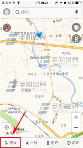 高德地图如何沿途搜索加油站？