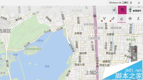 win10自带的地图应用怎么测量两个地点之间的距离?