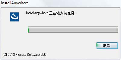 SystemVue 2015安装及破解图文教程(附下载)
