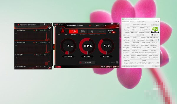 华硕ROG POSEIDON GTX1080TI海神版显卡详细图文评测