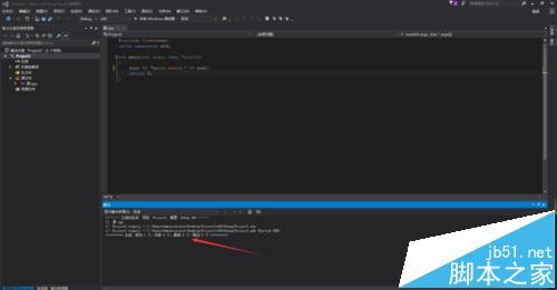 VS2015头文件corecrt.h打不开该怎么办?