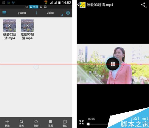 优酷客户端下载的视频是什么格式？怎么转换超清格式？