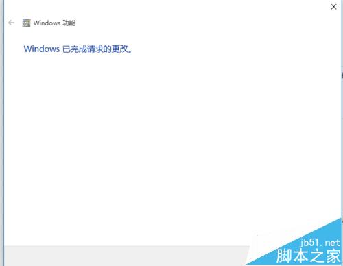 win10系统自带PDF打印机误删了该怎么恢复?