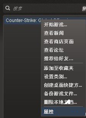 Win10专业版分辨率超出工作频率范围黑屏怎么办