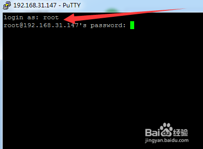 Linux系统下ssh登陆很慢的解决办法