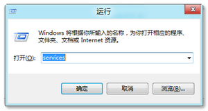 win8系统搜索不到WIFI怎么办详细排查及设置步骤图解