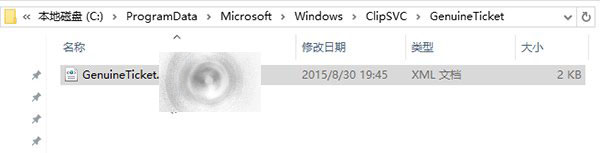 Win7/Win8.1系统怎么跳过升级直接全新安装并激活Win10？