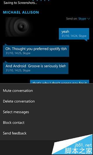 Win10 Mobile预览版10586上手运行截图曝光