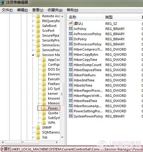 省电不断网保持正常下载 win7下的电脑节能技巧
