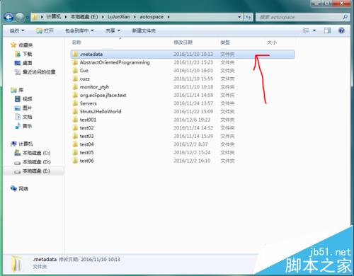 eclipse字体大小点击edit按钮没反应该怎么办?