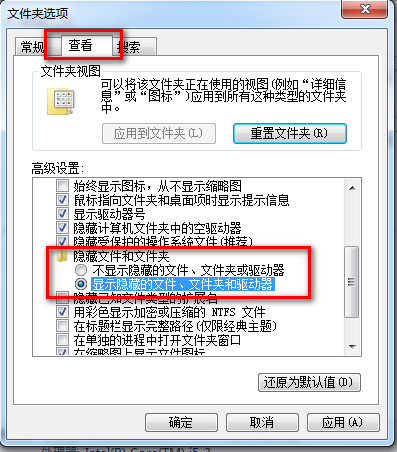 腾讯视频qlv格式转换成mp4普通视频格式方法图文介绍