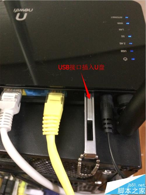 联想newifi mini Y1路由器怎么连接使用?