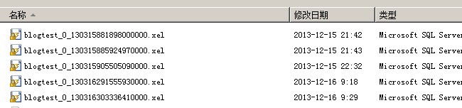 Sql Server 2012的扩展事件详细使用图文教程