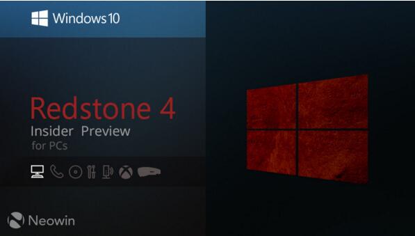 Win10 RS4快速预览版17017推送(附更新失败解决方法)
