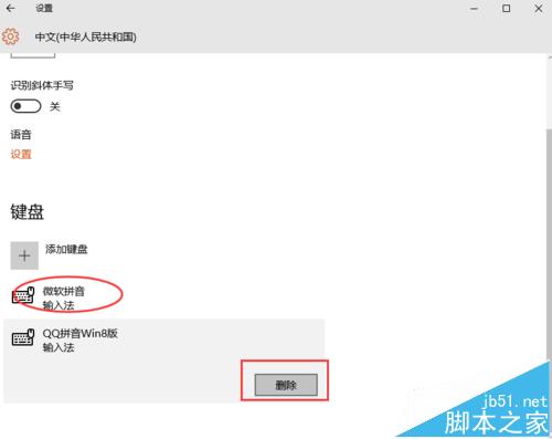 AE素材无法导入拖不能拖进项目窗口该怎么办?