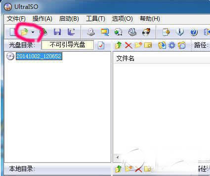 怎么用u盘安装win10系统？ u盘安装win10系统步骤