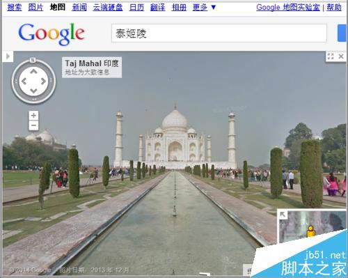 谷歌地图高清街景怎么查看世界名胜?