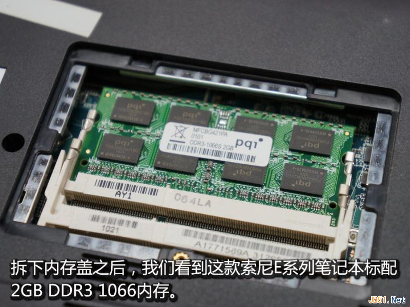 索尼E系列笔记本拆机清灰图文教程
