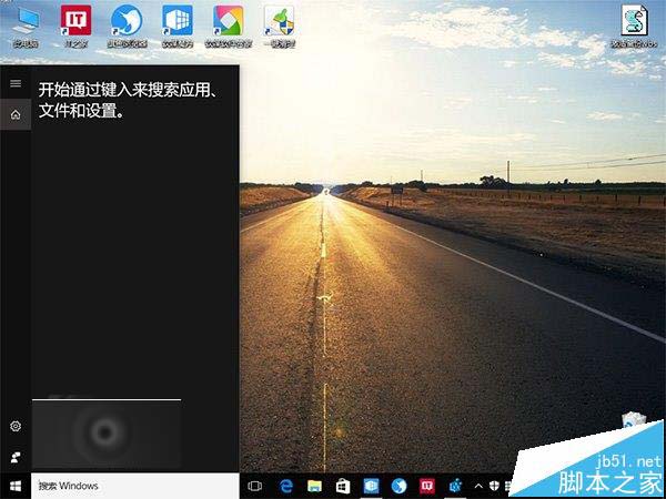 Win10一周年更新版无法关闭Cortana? 使用注册表关闭的教程