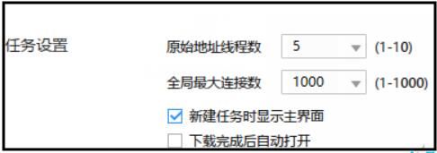 Win10 1909无法联网是出了什么问题 Win10 1909经常断网的原因和解决方法分享