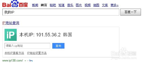 国内怎么上Flickr网站?Flickr打不开,图片显示不了怎么解决?