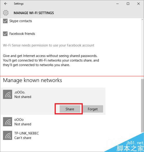 Win10中WiFi Sense透露隐私怎么关闭无线网络密码共享？