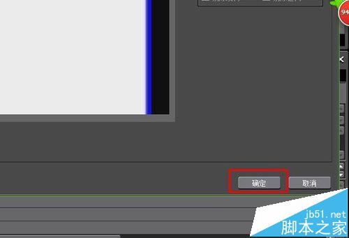 edius色度键怎么合成视频画面?