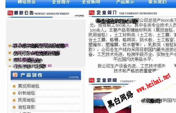 KingCMS 5.0 后台拿WebShell（图）