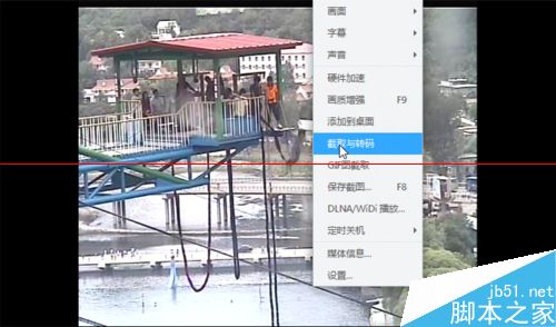 迅雷影音怎么转换MPK格式的影音文件？