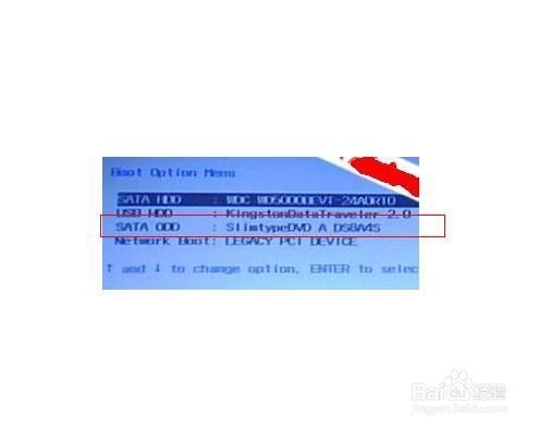 win8无法开机怎么办？windows8系统不能开机解决方法