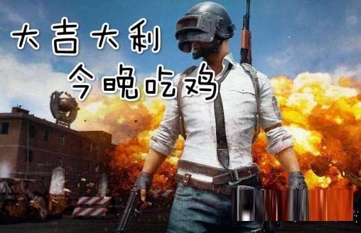 R5-1500X和i5-8400哪个好？R5-1500X对比i5-8400谁才是吃鸡性价比神U