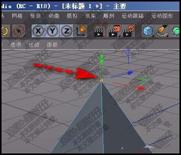 c4d角锥怎么快速变成平面?
