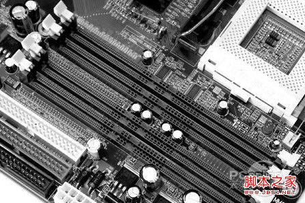 内存插槽是什么及内存金手指的介绍