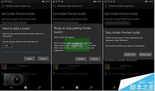Win10 Mobile预览版14385中用户可选择退出Insider计划