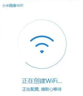 win8.1系统中怎么安装小米随身wifi  WIN8.1系统安装小米随身wifi驱动图文教程