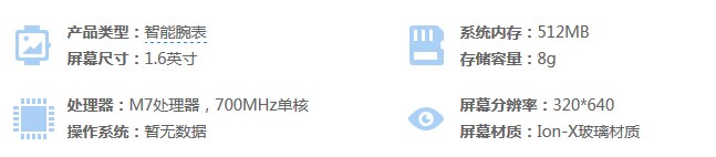 苹果智能手表买哪个版本好？Apple Watch三个版本有什么区别