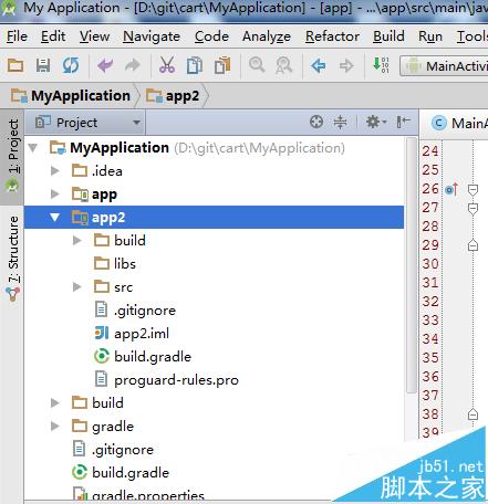 android studio怎么添加/删除工程module?