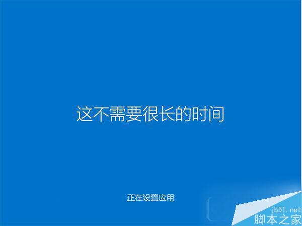 Win10 TH2正式版硬盘怎么安装？Win10 TH2正式版硬盘安装方法