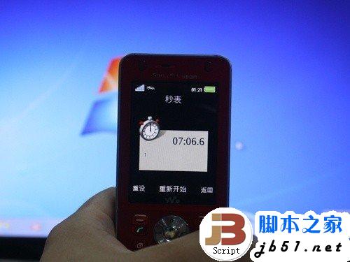 简单易上手 固态硬盘SSD安装WIN7系统的3种办法