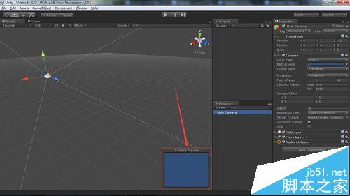 Unity3d怎么创建工程与场景?