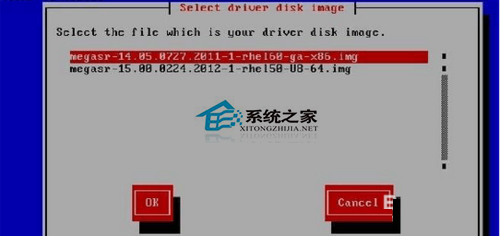 Linux如何加载raid驱动以便使用RAID安装系统