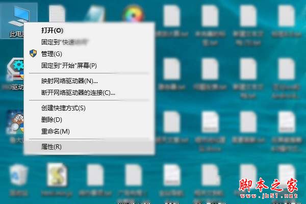 win10开机慢怎么解决 win10开机突然变慢了修复图文教程